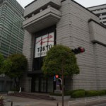 東京証券取引所の取引時間ってどのようになっているの？
